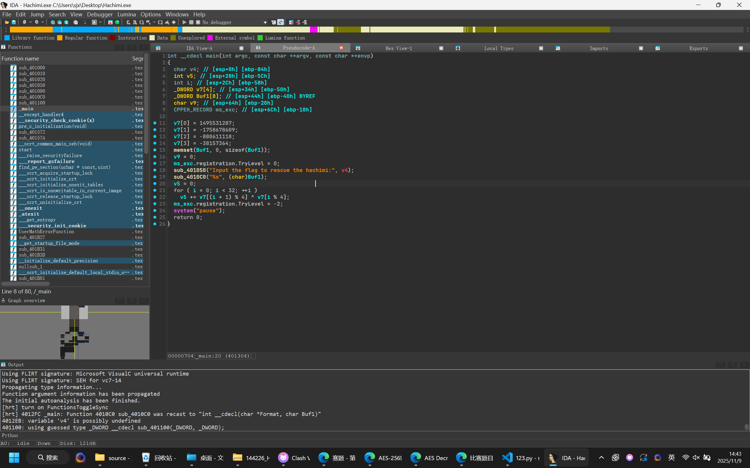 image-20251109155425794